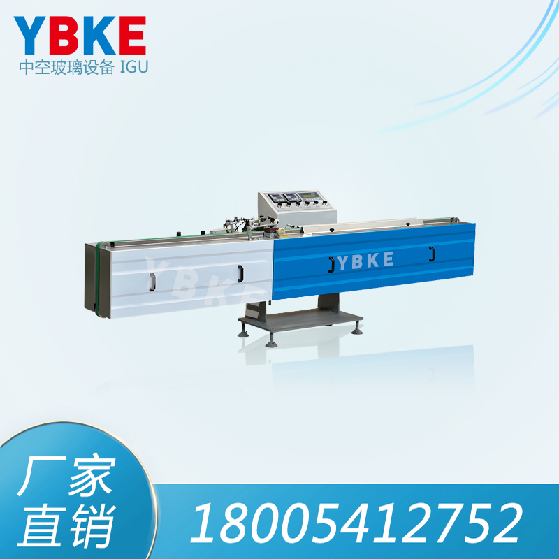 Insulating glass equipment butyl rubber coating machine insulating machine insulating machine machine