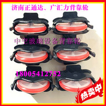 Hollow line accessories back to the wheel Jinan Guanghui Lizheng Tongda hollow glass production line back wheel 50