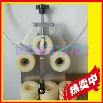 Aluminum spacer bending machine Manual aluminum strip bending machine Hollow glass machinery accessories Aluminum strip bending machine manufacturer