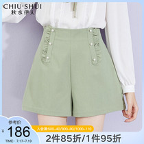 Autumn water Eren straight casual shorts summer 2021 new womens temperament wooden ear edge high waist wide leg pants