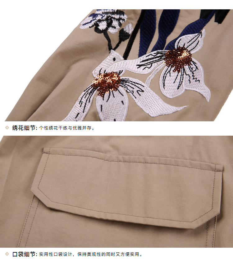 Trench pour femme      en Coton - Ref 3226917 Image 32
