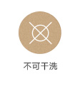 秋水伊人2017夏新品女装纯色百搭舒适简约直筒七分袖衬衫上衣女