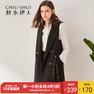 Qiu Shui Yiren 2018 mùa thu mới của phụ nữ rắn phù hợp với màu sắc cổ áo dài straight jacket coat vest