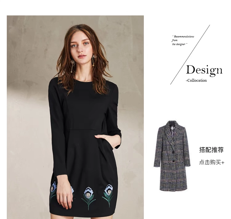 Qiu Shui Yiren 2017 mùa đông mới của phụ nữ cổ tròn in gấu túi hoa dài tay hông váy ngắn