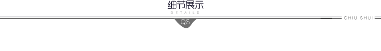 Qiu Shui Yiren quần áo mùa đông mới của phụ nữ đơn giản mỏng khâu váy đan váy cao cấp hàng hiệu