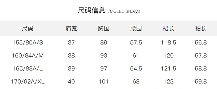 Qiu Shui Yiren 2018 Xuân-Hè Sản phẩm mới Fungus Loa khâu tay dài cho nữ đầm thiết kế cao cấp