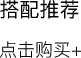 秋水伊人2018秋装新款印花套装裙 酒红色长袖两件套针织连衣裙 31 秋水伊人2018秋装新款印花套装裙 酒红色长袖两件套针织连衣裙 31