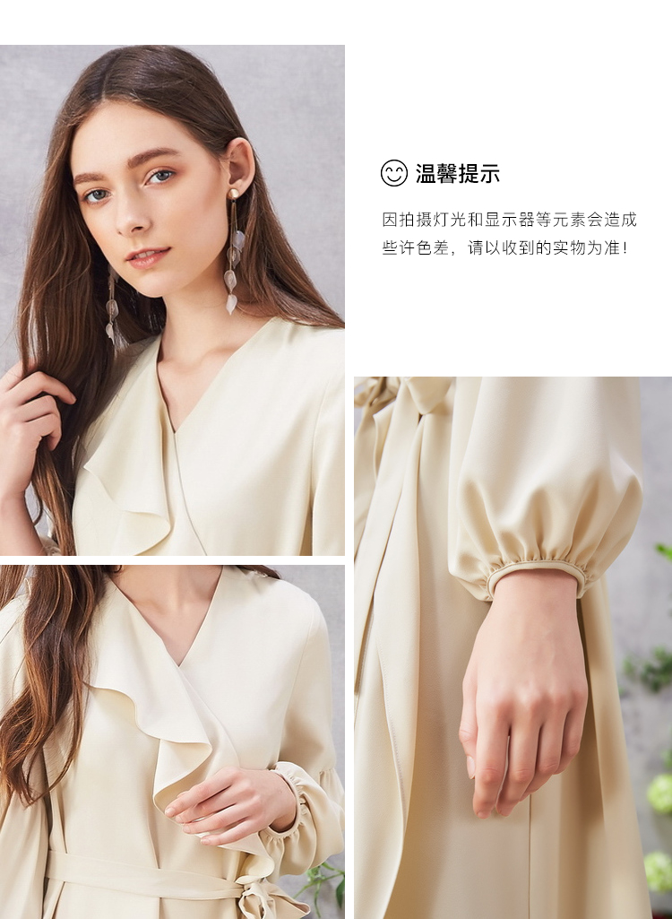 Qiu Shui Yiren 2018 Xuân-Hè Mới Ren cổ chữ V Đèn lồng tay Váy Váy liền thân màu thẫm quần áo thời trang nữ