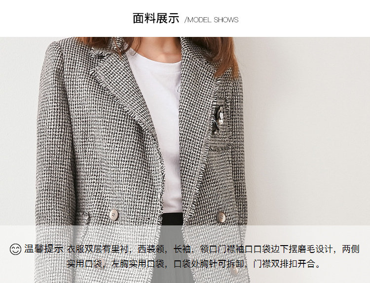 Veste pour femme      en Polyester - Ref 3220539 Image 21
