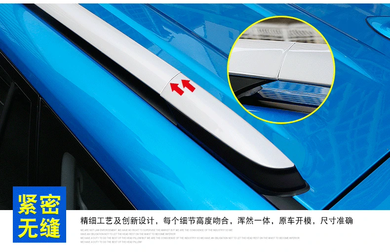 Dành riêng cho 16-18 Rong Rong 14-15 Toyota rav4 giá hành lý nhôm roof rack nâng cấp sửa đổi