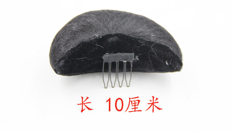 Extension cheveux - Chignon - Ref 248965 Image 11