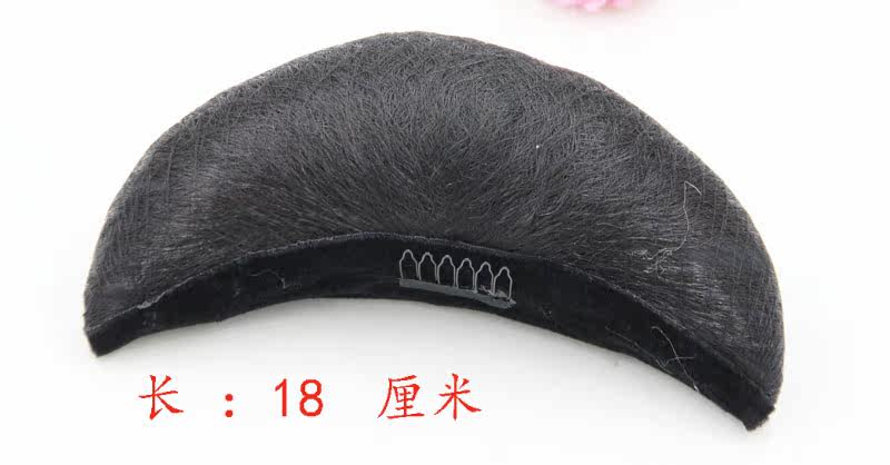 Extension cheveux - Chignon - Ref 248965 Image 7