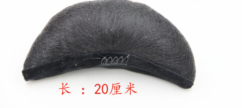 Extension cheveux - Chignon - Ref 235491 Image 8