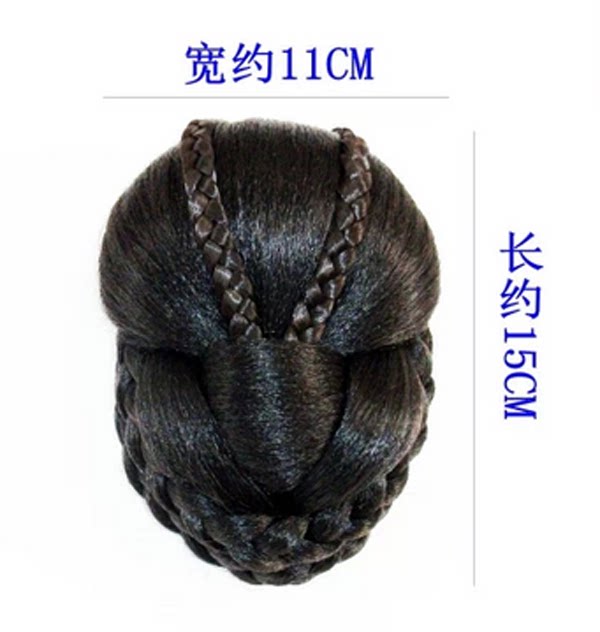 Extension cheveux - Chignon - Ref 237820 Image 4