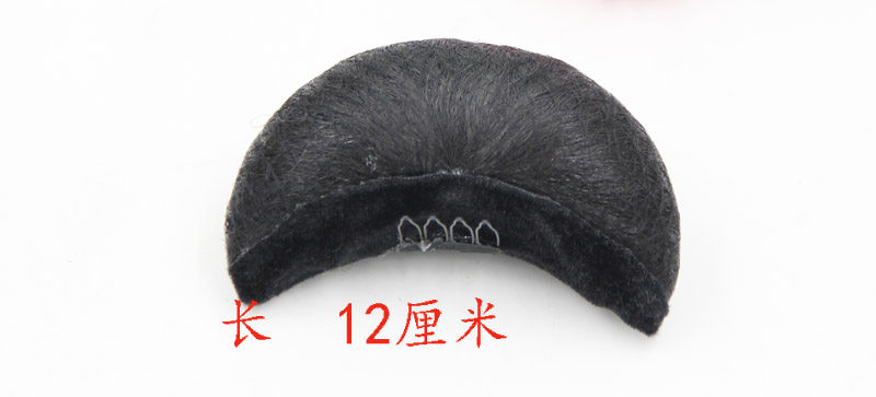 Extension cheveux - Chignon - Ref 235491 Image 6