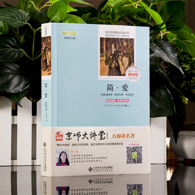 粉丝福利购优惠券5元