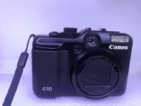 Đặc biệt máy ảnh kỹ thuật số tele cũ Canon / Canon G10 - Máy ảnh kĩ thuật số máy ảnh minolta