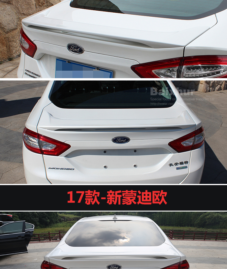 New Mondeo cánh sau sửa đổi mô hình thể thao sang trọng miễn phí đấm đuôi dành riêng cho Ford 13-18 Mondeo