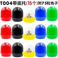 T004 с нижним подшипником (15) дает 75 зерен