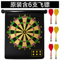 Портативные двусторонние магнитные дротики, 6 шт