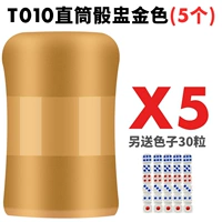 T010 Gold (5 установок) дает 30 зерен