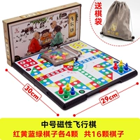 1 коробка в среднем номере (пухлый шахматный пакет)