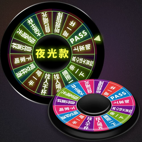 Выпить и развлекать игрушечные игры для работы KTV Bar, чтобы помочь Sing Artifact Products круглый диск винный стол русский поворотный стол