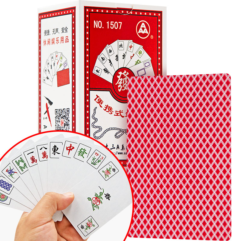 Mahjong card card three a mini travel portable paper hand rub chess room special poker send color 144