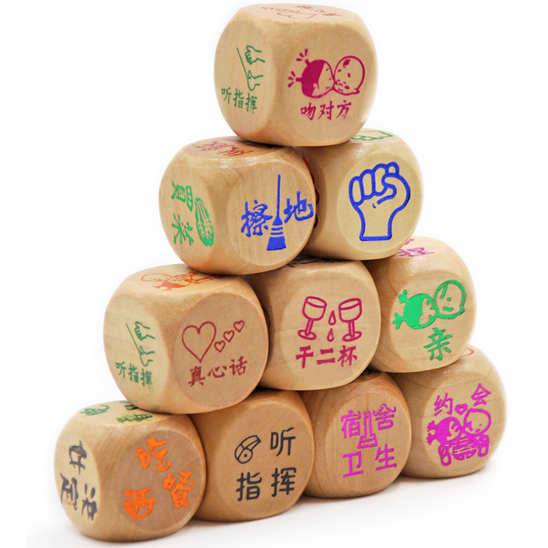 Spice Dice KTV Supplies Wooden Wine Order Drinking Game Housework Sieves Dating Genuine words Thrones Toys 3CM