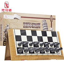 Chess Children Beginners First Mover Western Chess Magnetic Chessboard Magnetic Chess Game Special Large Number