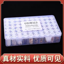 Chinese medicine specimens show the common use of 60 taste Chinese medicine specimen by the Typhopylene theory of Chinese medicine portable quality