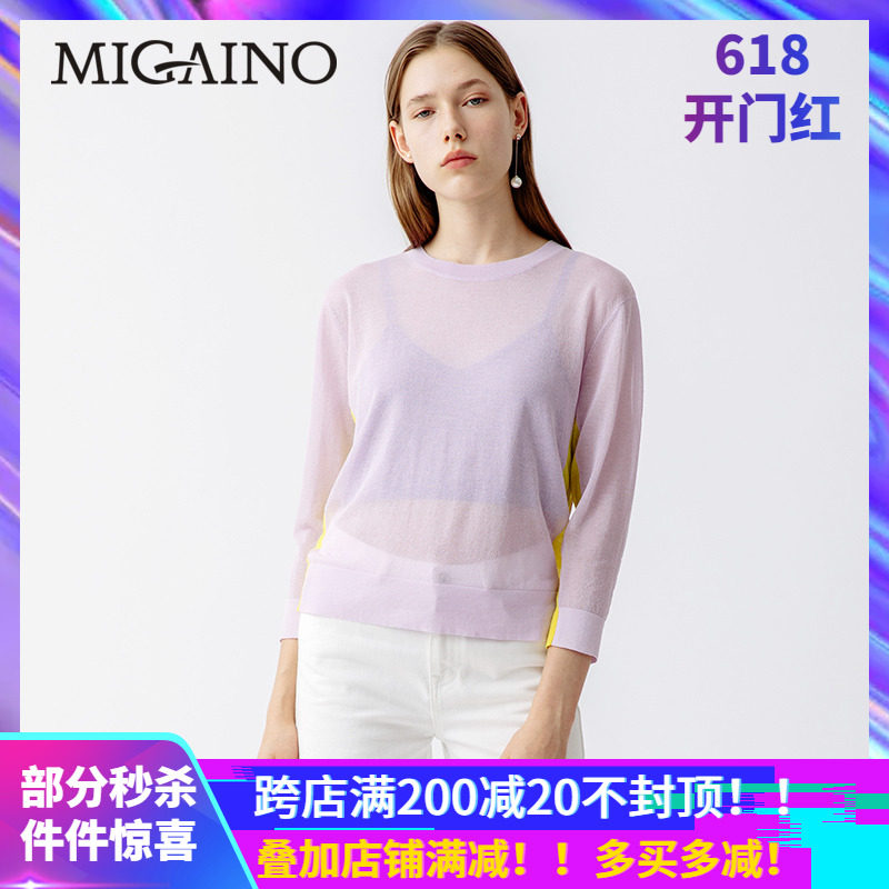 Manya slave women's dress 2019 Spring new thin style Fashion Hit blouses MJ12KW208