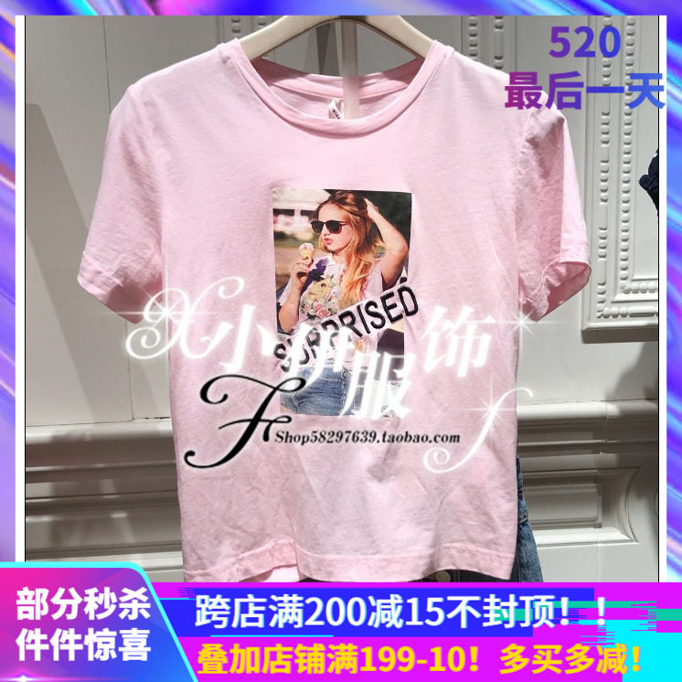 Manya Slave Mall Special Cabinet 2019 Summer Dress New T-shirt 100 Hitch Printed Blouse MJ23RA099