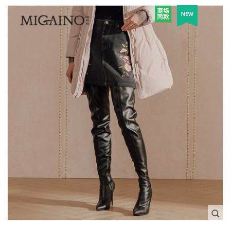 MI42EA045 Manyanu Counter 2018 Winter Fashion Casual Skirt Korean Embroidered A- Line Denim Skirt