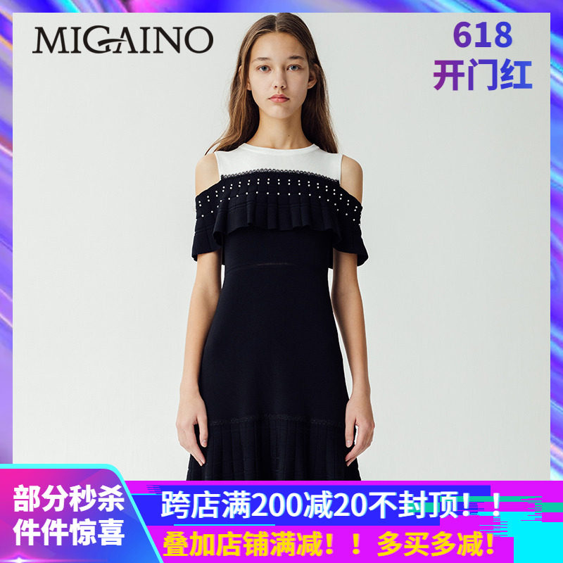 Manyanu shopping mall with the same style 2019 summer fashion playful cute strapless sleeve dress female MJ22DW204