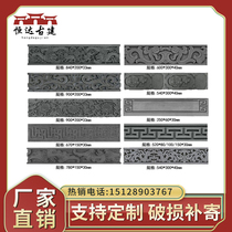 Brick carving lines of ancient buildings antique decorative frames moon door brick carving edges blue brick custom door cover lines