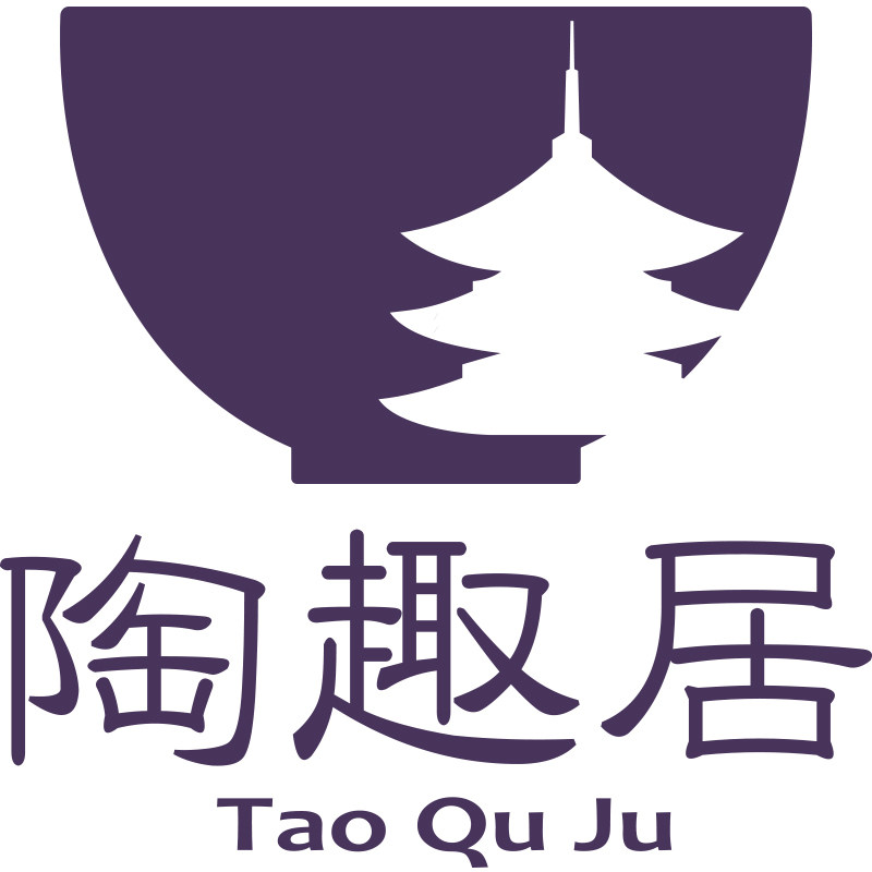 陶趣居