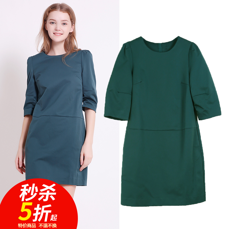 【5折秒杀】云淡◆恩系列女装2017秋新款时尚七分袖圆领连衣裙