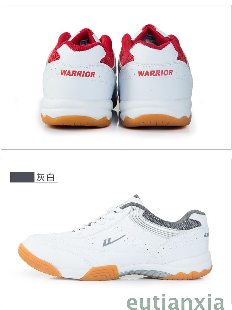 Chaussures de Badminton uniGenre WARRIOR - Ref 846605 Image 19