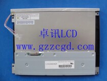 LTA104D182F LTA104D183F LTA104D185F spot 10 4-inch industrial control LCD display