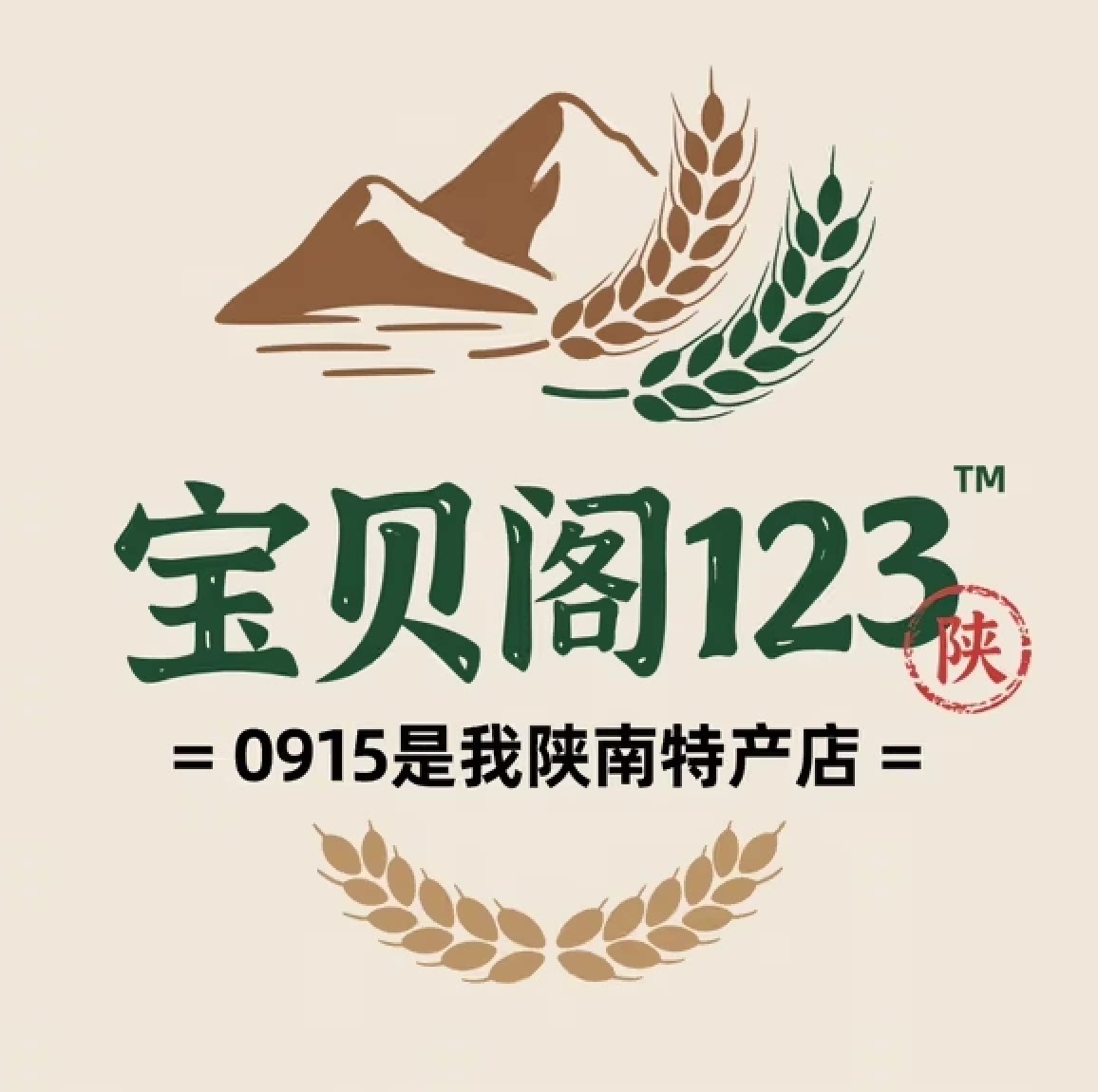 宝贝阁123