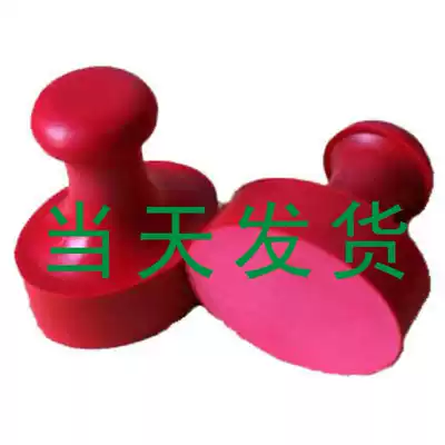 Red offset seal custom seal Shantou seal Personalized custom engraving seal Shantou seal Shantou engraving seal