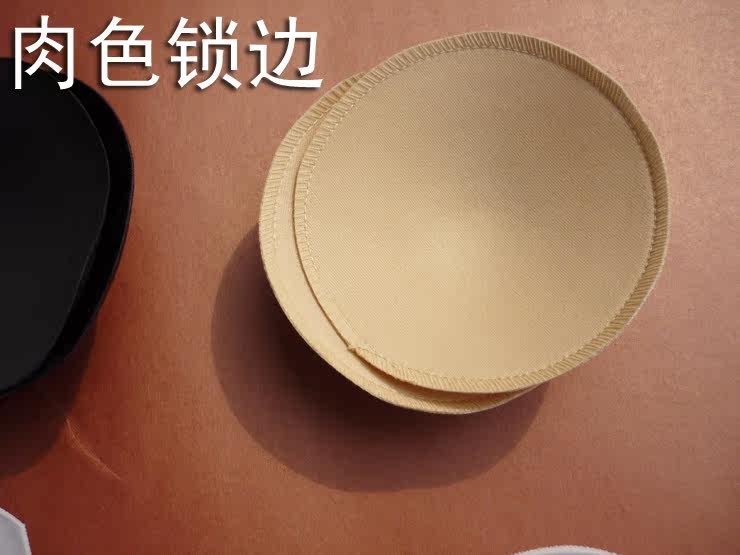 Coques pour soutien-gorge - Ref 816134 Image 7