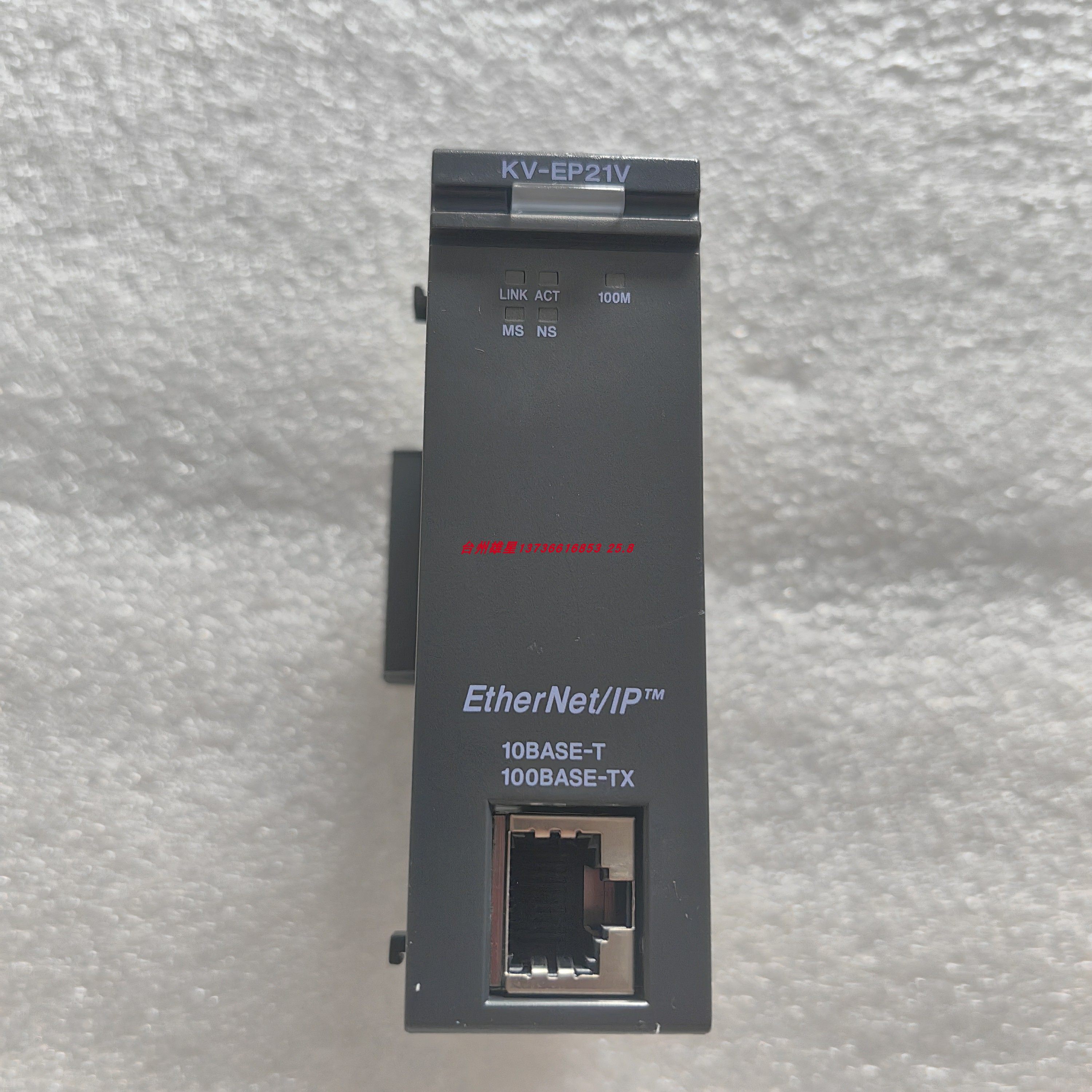 キーエンス KV-EP21V キーエンス KV-EP21V 美品】キーエンス EtherNet