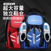 ZODOR Speed skating bag Children adult wheel skating bag wheel bag Shoulder speed skating bag racing bag