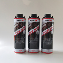 Germany Henkel chassis armored car chassis paint anti-rust paint soundproof anti-collision 2000FAST