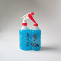 Huilin all-around detergent car special cleaning agent all-purpose water multi-function cleaning liquid full-effect agent 2 bottles