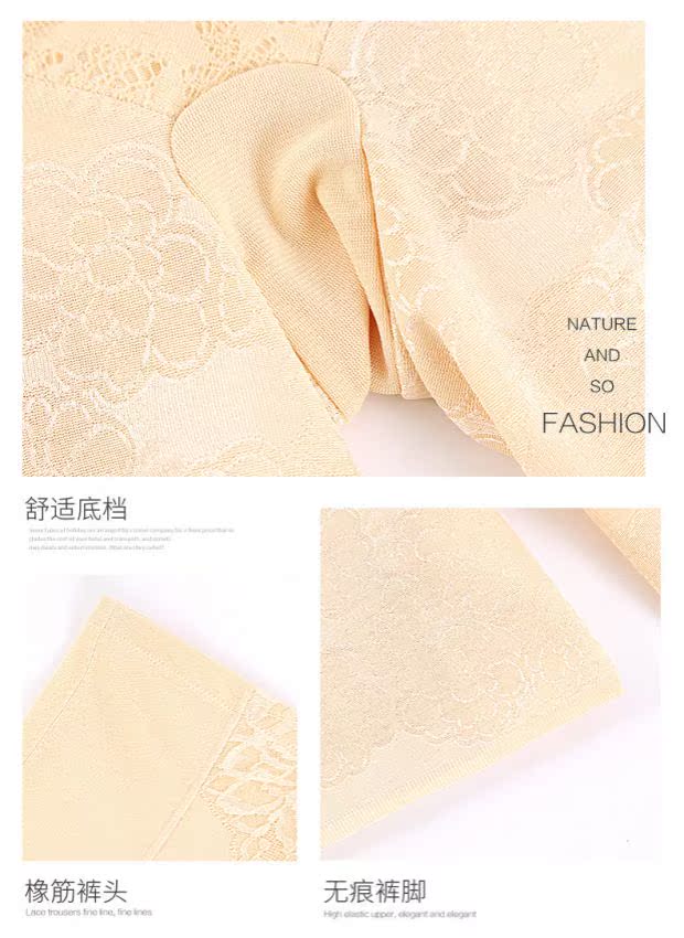 Bộ đếm chính hãng 2018 Yi Manli Bà giảm béo sau sinh hạn chế khoe chân quần dài cơ bụng YN16841 đồ lót triumph