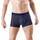 Một mảnh của mens quần lót undesample Mordale giữa eo rắn màu quần short nhỏ gọn thở thoải mái quần nylon phẳng.