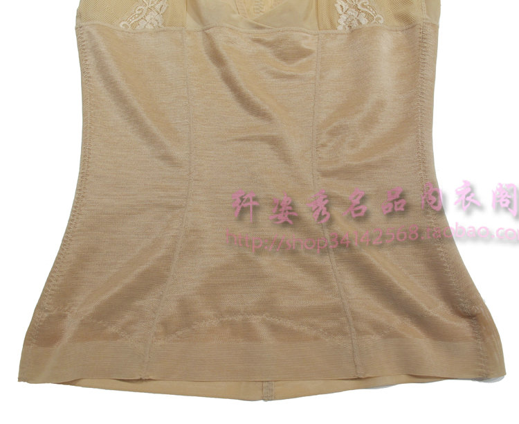 2018 Sharoni áo corset vest nữ chính hãng sau sinh nâng ngực nâng ngực điều chỉnh đồ lót SN17113 áo lót thể thao
